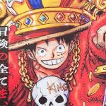 One Piece truyền cảm hứng cho khẩu hiệu mới của cảnh sát Nhật Bản