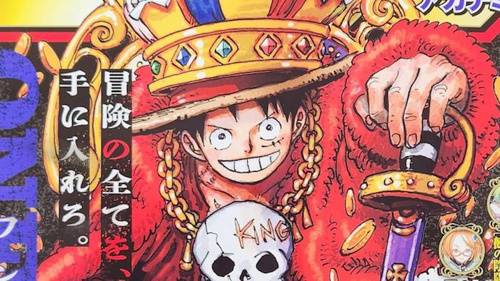 one-piece-luffy-king